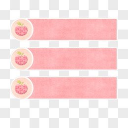 cute strawberry sticker