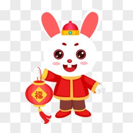 rabbit year cute sticker set collection material