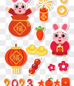 sticker vj9in8q94