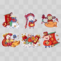 cartoon new year element sticker