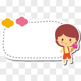 cute cartoon kids sticker