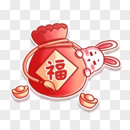hand drawn png cutout new year sticker set rabbit year material