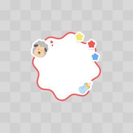 cute cartoon sticker border hand drawn