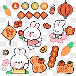 cartoon hand drawn rabbit year sticker png cutout element
