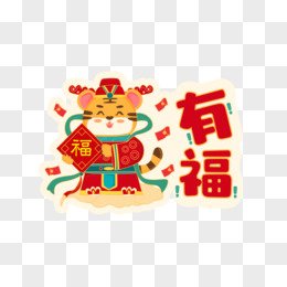 hand drawn sticker material