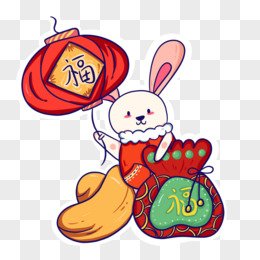 cartoon cute animal new year element sticker