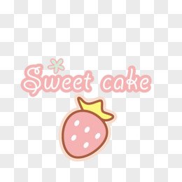 cute strawberry sticker