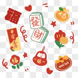 new year sticker material