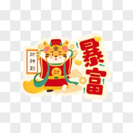 hand drawn sticker material