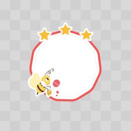 cute cartoon sticker border hand drawn