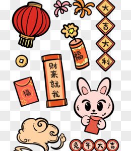 cartoon cute new year sticker material