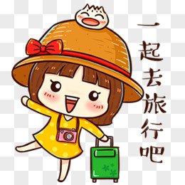 cute sticker
