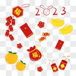 cartoon new year sticker png cutout element