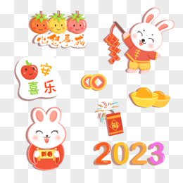 rabbit year new year sticker collection
