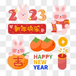 cute rabbit year hand drawn sticker material