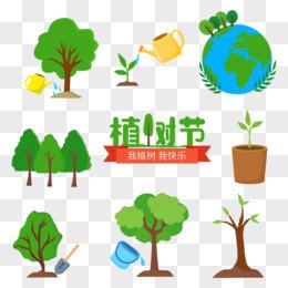 cartoon vector sticker set png cutout element