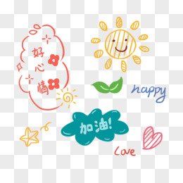 cartoon cute minimal sticker set decor element