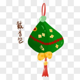 cute hand drawn sticker element