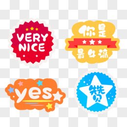cute sticker material